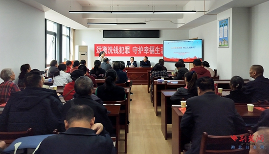 黄石港区开展保障老年人权益主题法制宣传活动