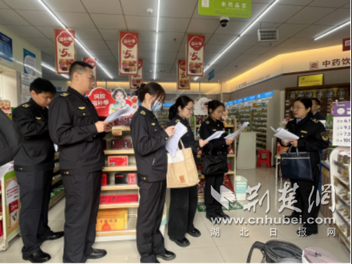 京山市市场监管局开展制药机械化现场检