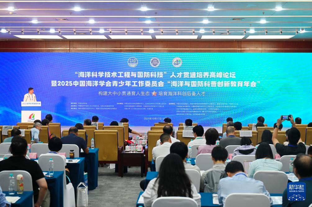 ѧ̹Ƽ˲ŷչԽӸ߷̳ڸݾ