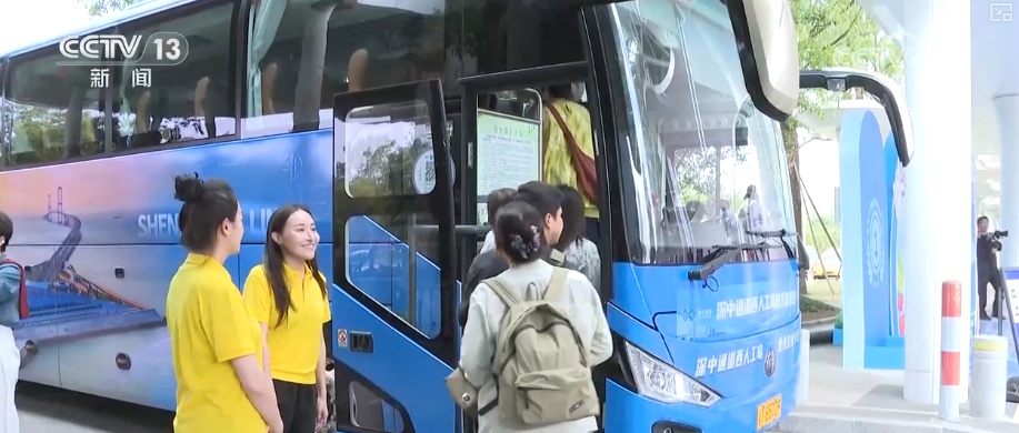 “超级工程”携手文旅释放新机遇新活力“交通