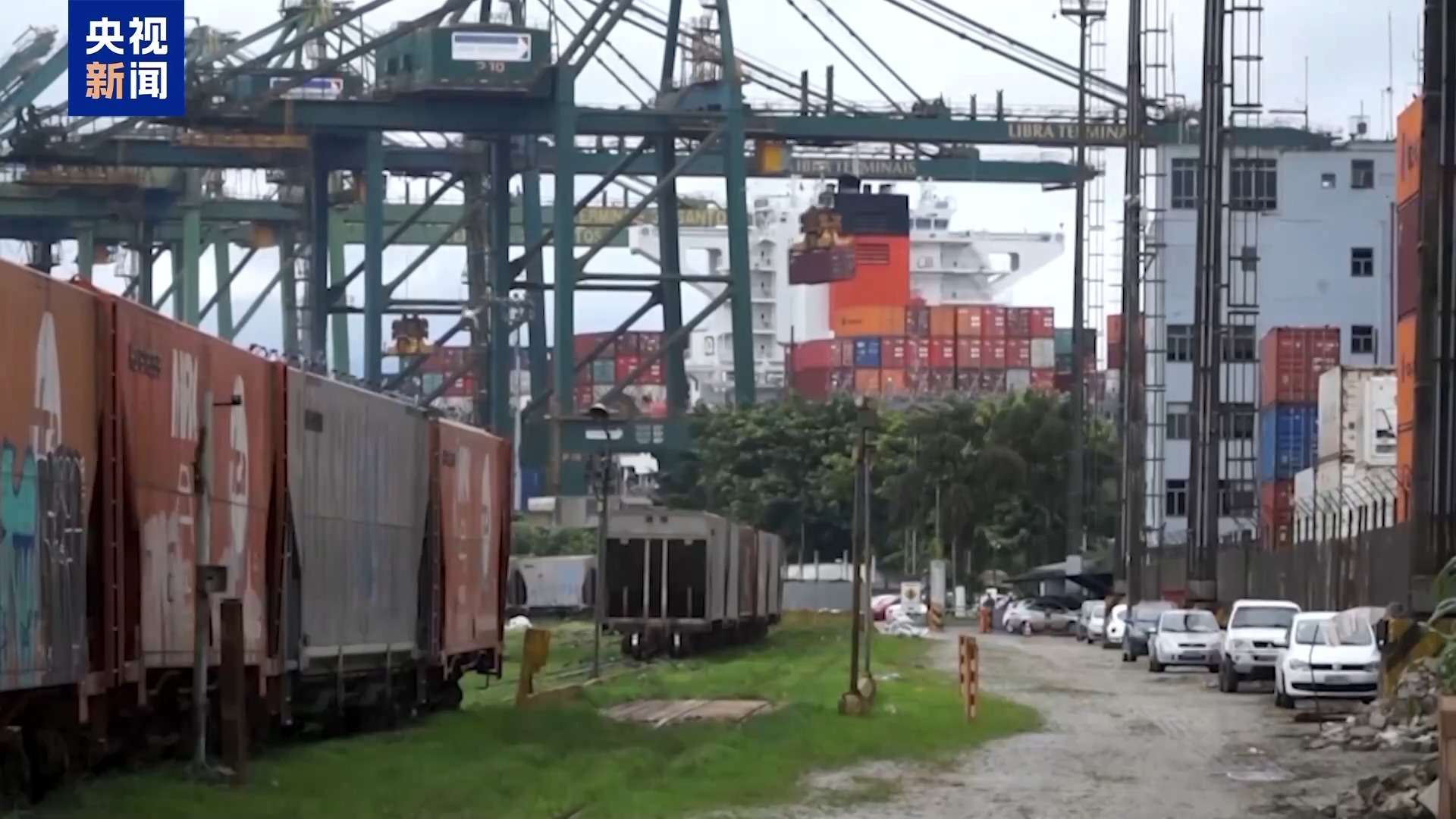 诺贝尔奖获得者罗默批评美国对巴西征收关税