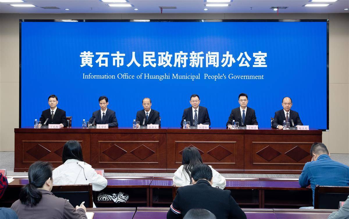 黄石市公布民营企业百强名单。来看看谁