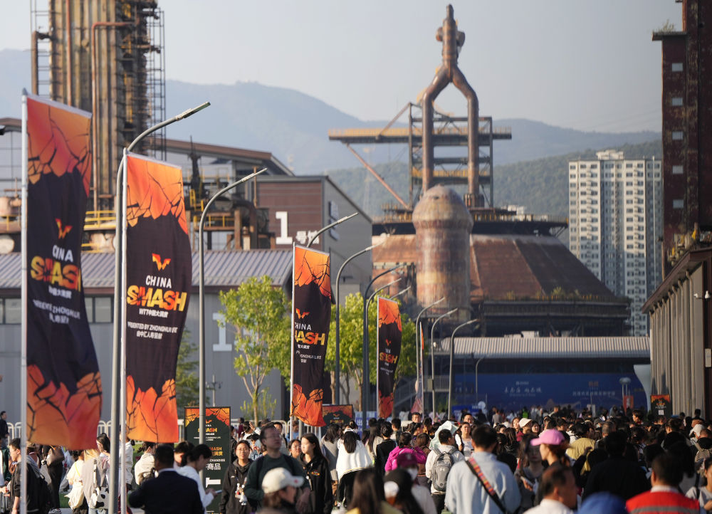 首钢高炉下的“国球”热潮(图2)