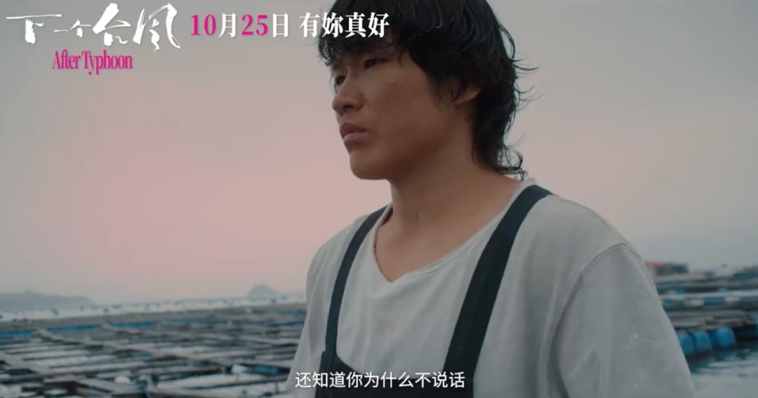 张伟丽：人生就是一种体验行不行试试就知道了