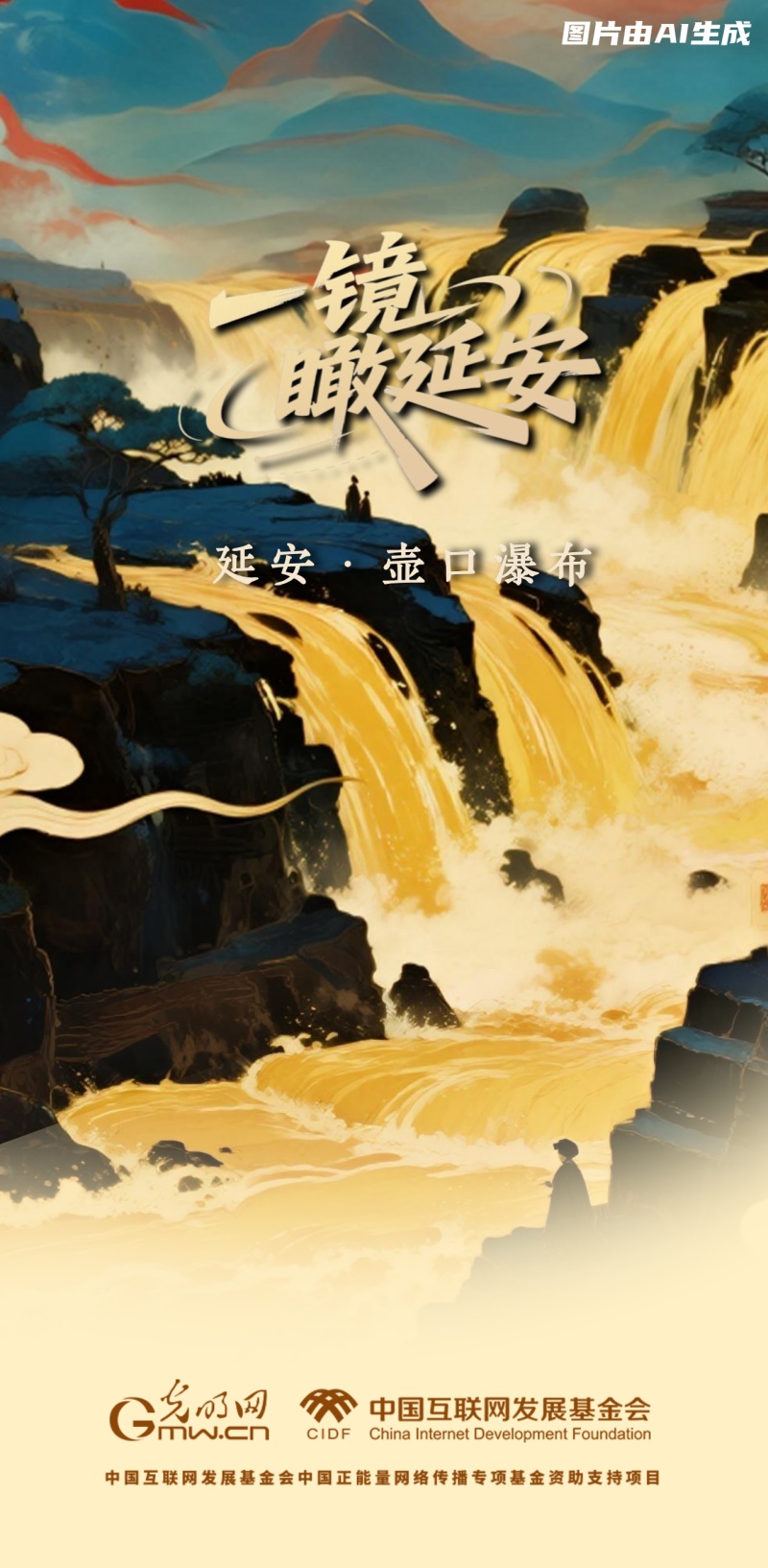 九游體育截圖預(yù)覽