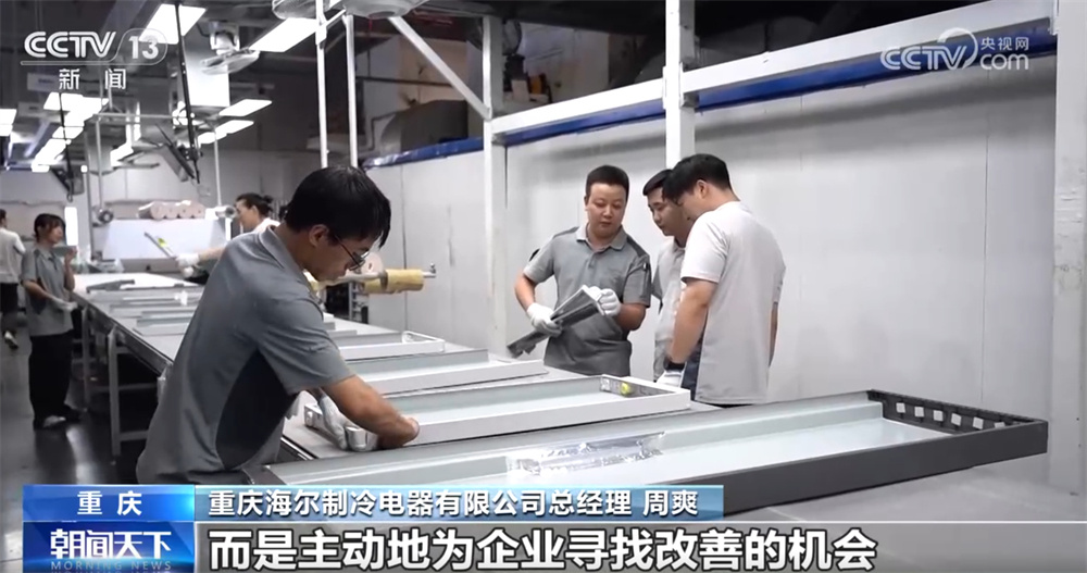 不叫他们“工人”，而叫他们“实干家”？参观