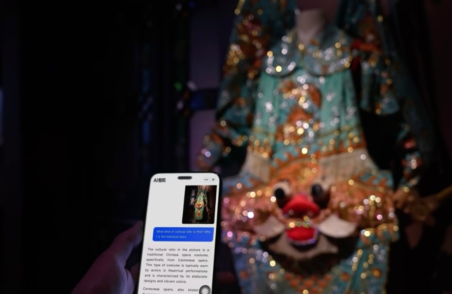 中国游记丨中国“旅游”蓬勃发展。 “科技+文旅