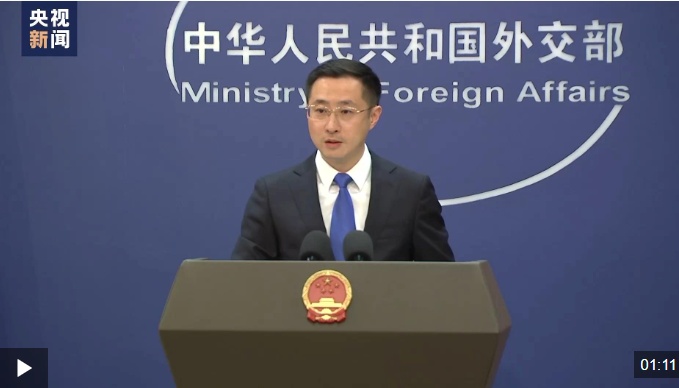 外交部回应美国关税威胁：这不是应对中国的正