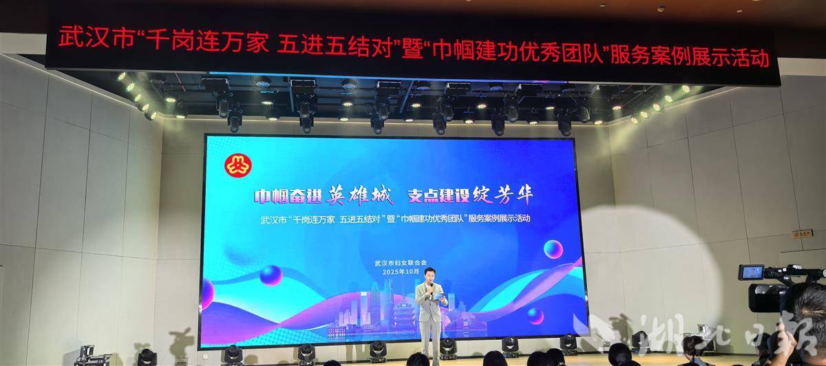 青年人蓬勃发展，创造了数以千计的工作岗位和