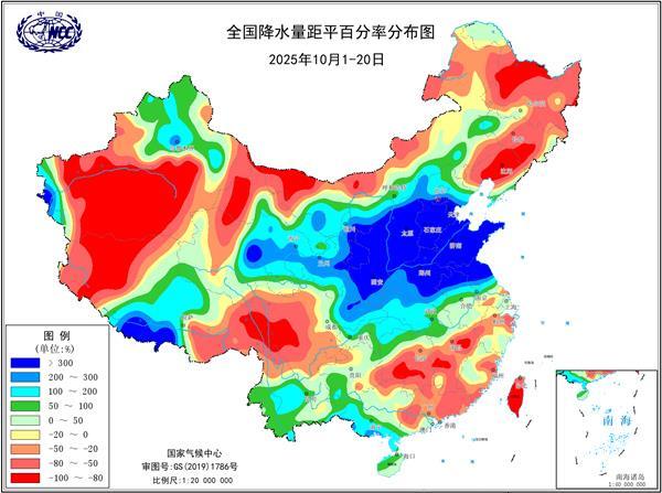 7个省区市平均降雨量已达同期最高水平，未来降