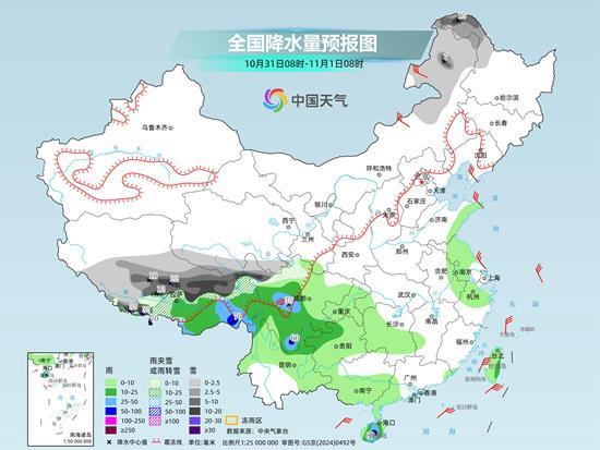 西藏、黑龙江等地有大雪。北方气温短暂下降，