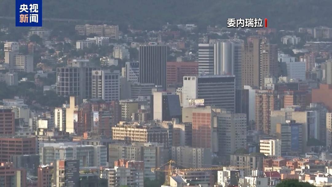 委内瑞拉举行全国特殊军事训练