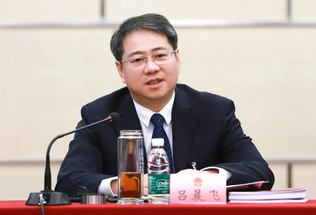 卢·钦菲（Lu Chenfei