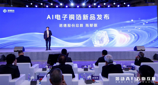 wechat_2025-10-26_155724_655.png.png