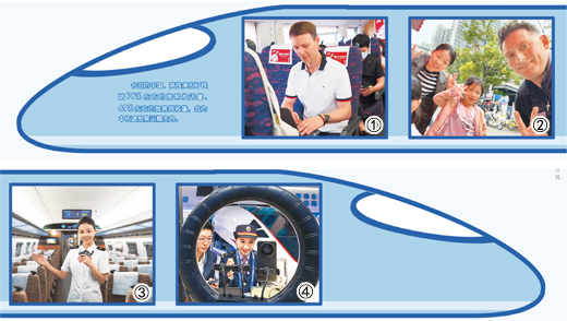 知名互联网及国外网络博主拍摄搞笑短视频：讲