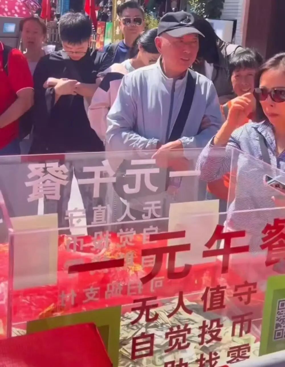 您可以免费发送500,000个单位！访客：这是雇主