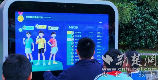 图片2.jpg