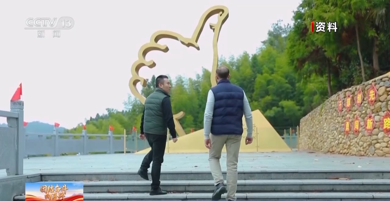 金刚山精神跨界中英双语讲道