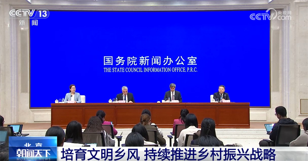 “多措并举”充分传承保护农业文化，文明乡风