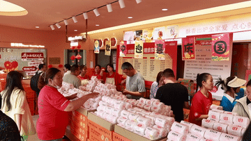 观察国庆假期消费市场：名气旺盛、活力旺盛