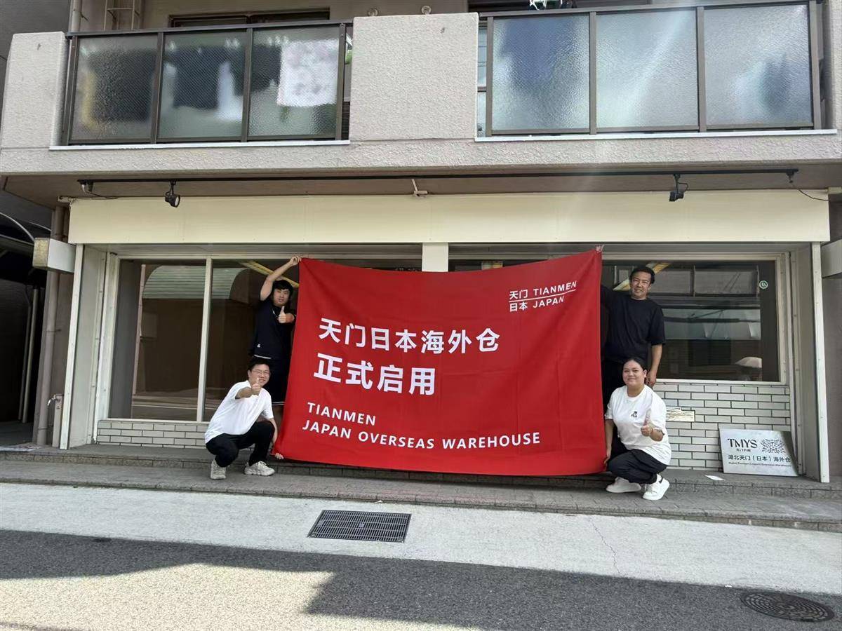 天门观察丨“归雁经济”如何催生新质生产力?天门纺织服装产业崛起调查(图8)