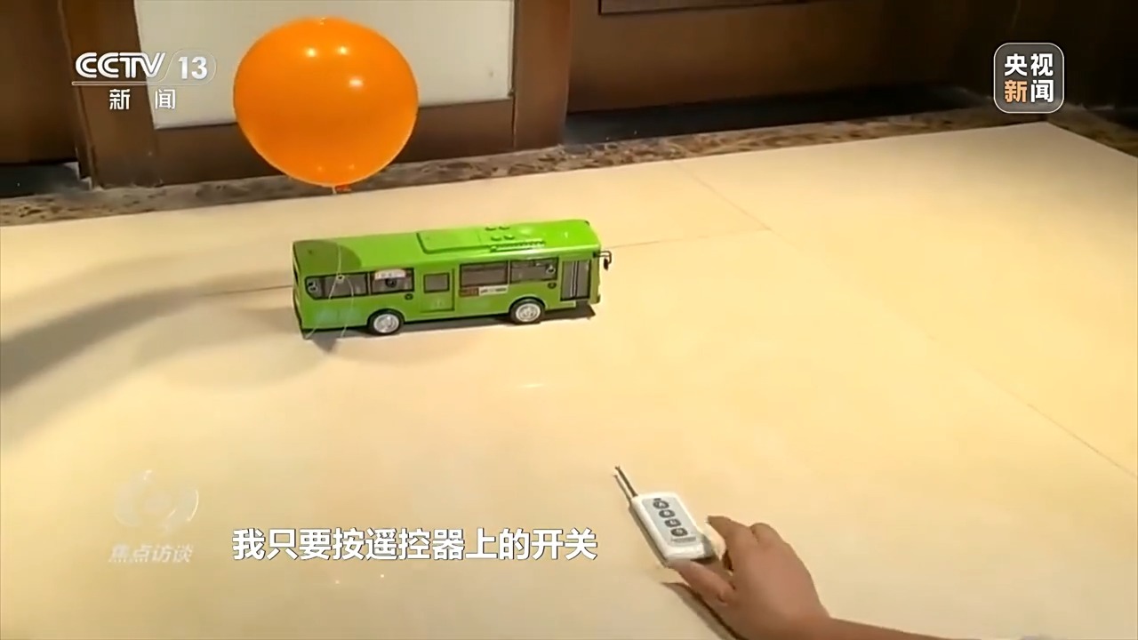 焦点访谈丨专业“上新”人才“出新”探寻教育新赛道(图5)