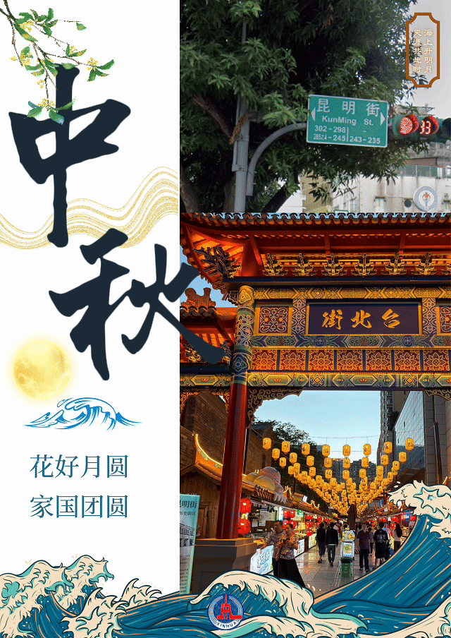 ̨йƵֵͣ˫̥ʱڵף