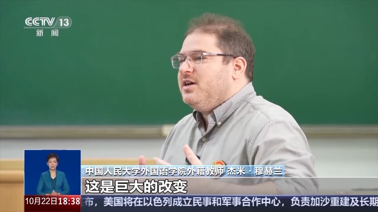 财经老王丨生活在中国的外国人如何“看不到外
