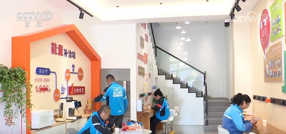 天气忽冷忽热！多家客栈推出“温馨模式”，为旅途中的员工打造温馨港湾