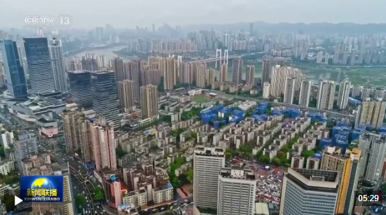 新的想法带领新的旅行和以人为中心的人的生计