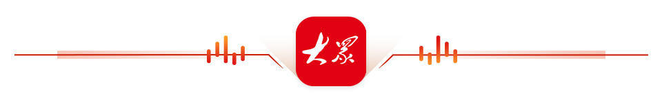 華體會截圖預(yù)覽