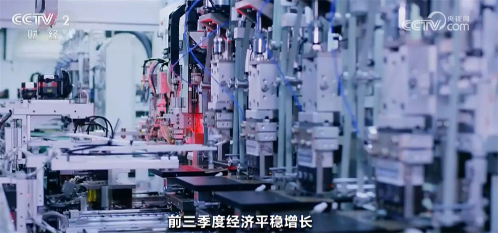 中国经济秋季报告| “宽裕空间+丰富工具+常态化