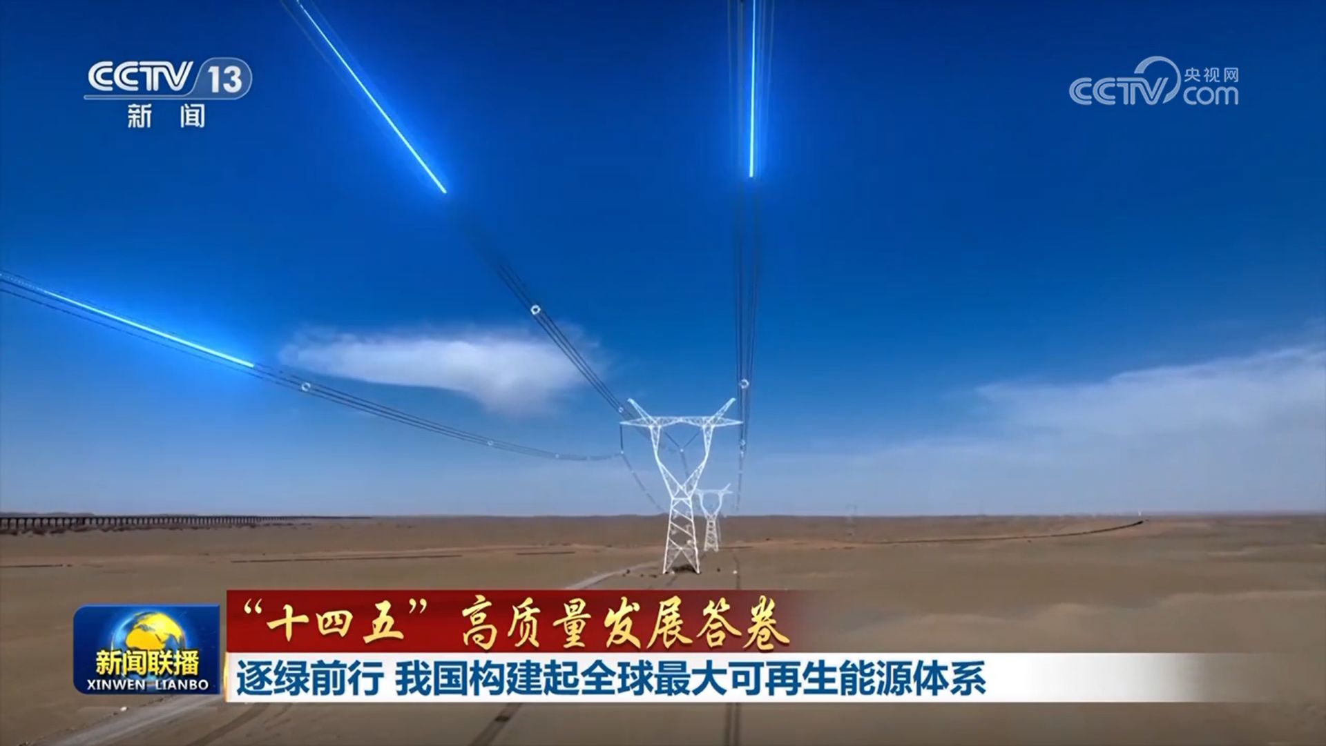 mk體育截圖預(yù)覽