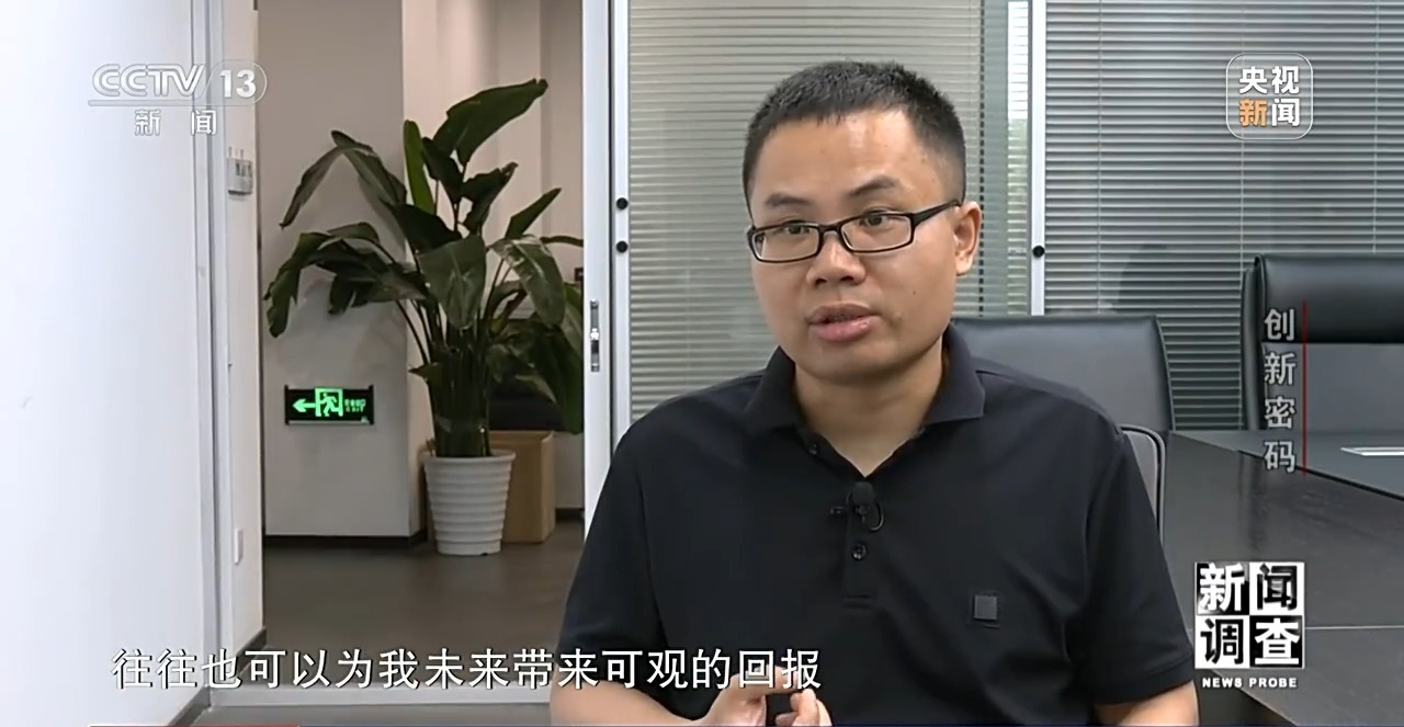 新闻调查丨领跑全球！解锁杭州“六小龙”崛起背后的创新密码(图31)