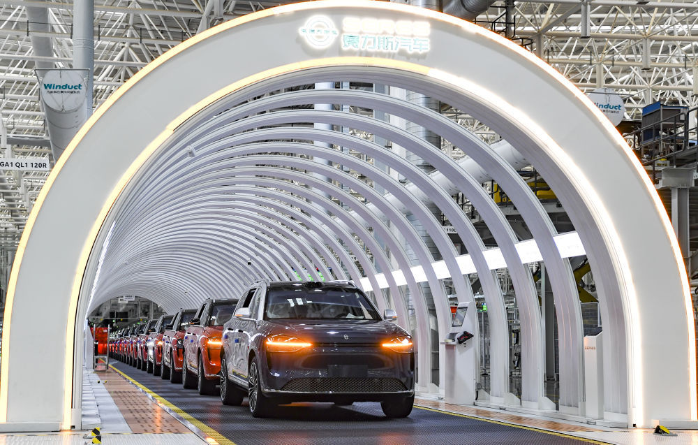 新华社“十四五”规划亮点｜第1期连续15年世界