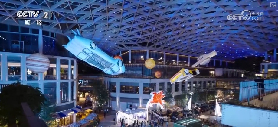 “赛事+”“情绪价值”“品质化”……消费向新而行提质、焕新亮点持续显现(图7)