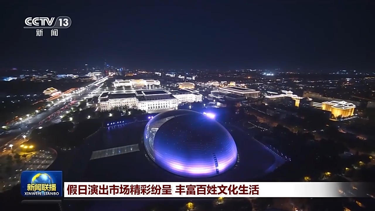 假日表演市场是卡帕纳（Kapana） - 兴趣和丰富人
