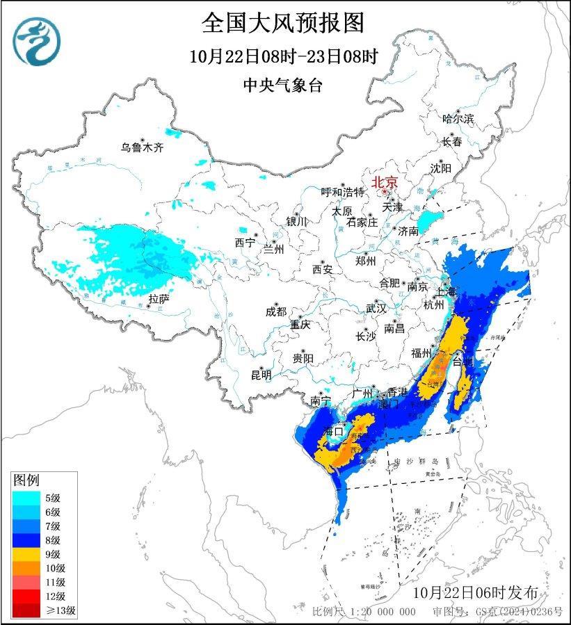 请务必做好预防措施！部分地区风速已达到10级，