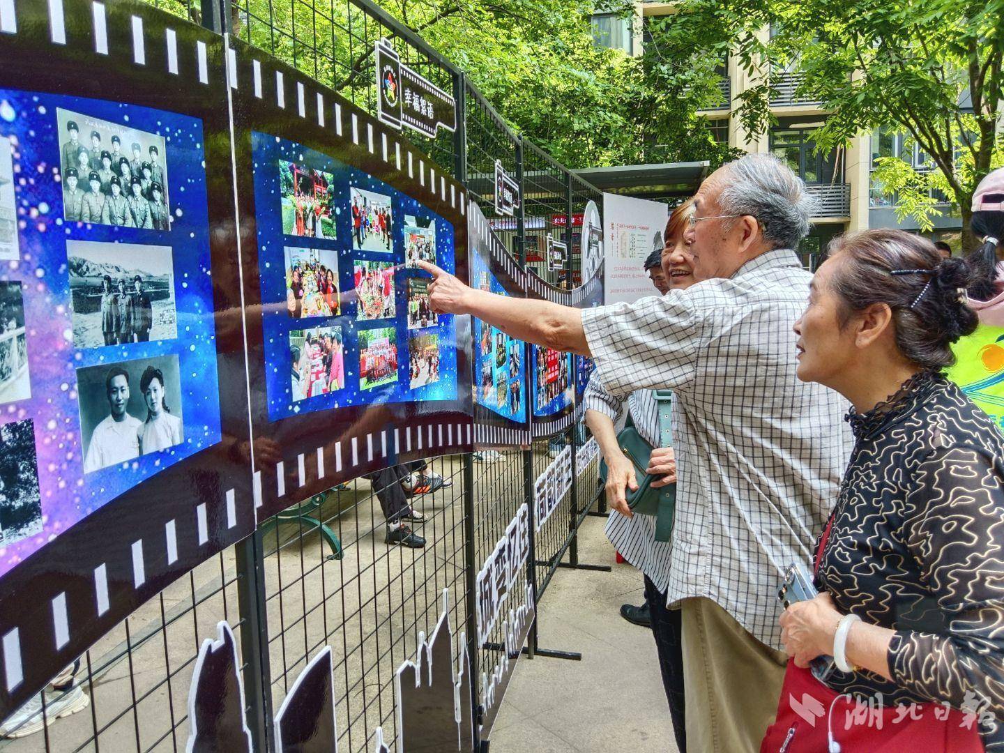 党的声音深入人心，我们共同为创造祖国新风景