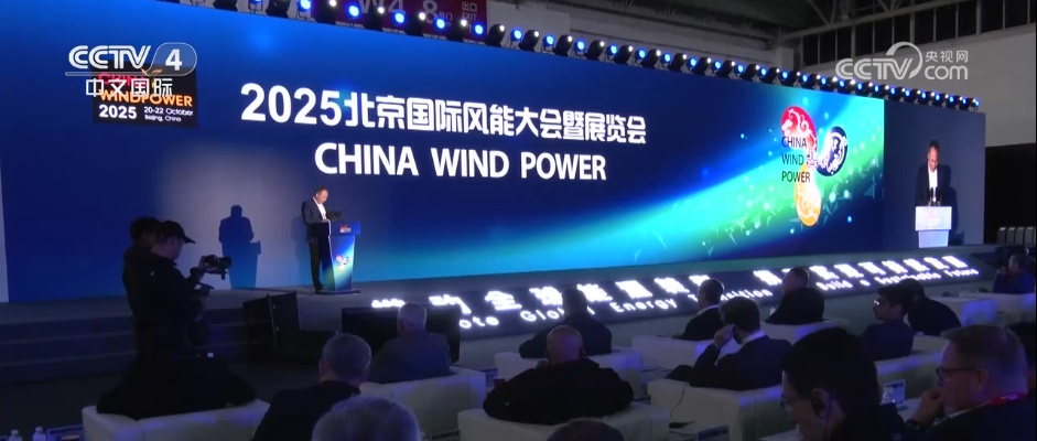 36亿千瓦超6倍，中国未来“不可限量”