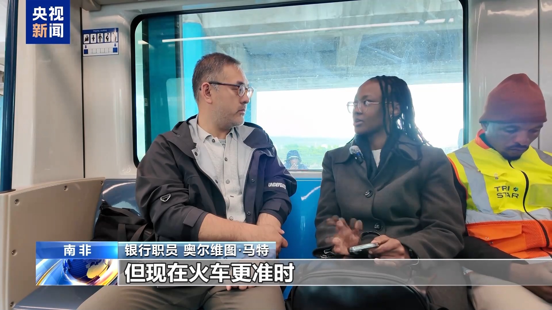 Ƶ˹ܸйܡ죬Ϸ100·ܻת