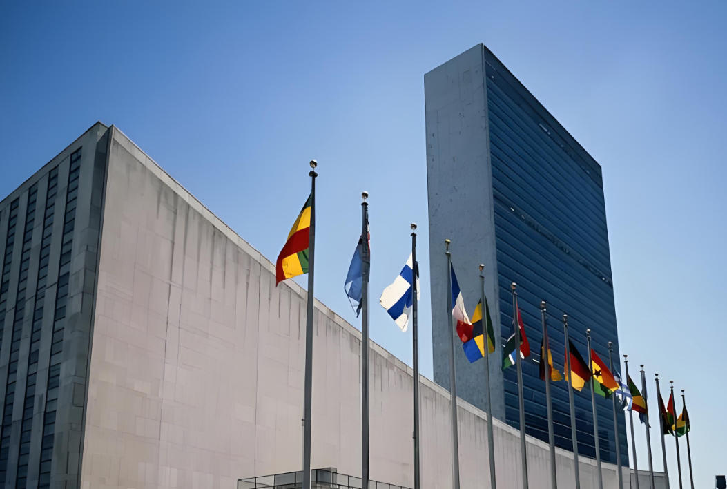 中国力求保持以联合国为中心的国际体系