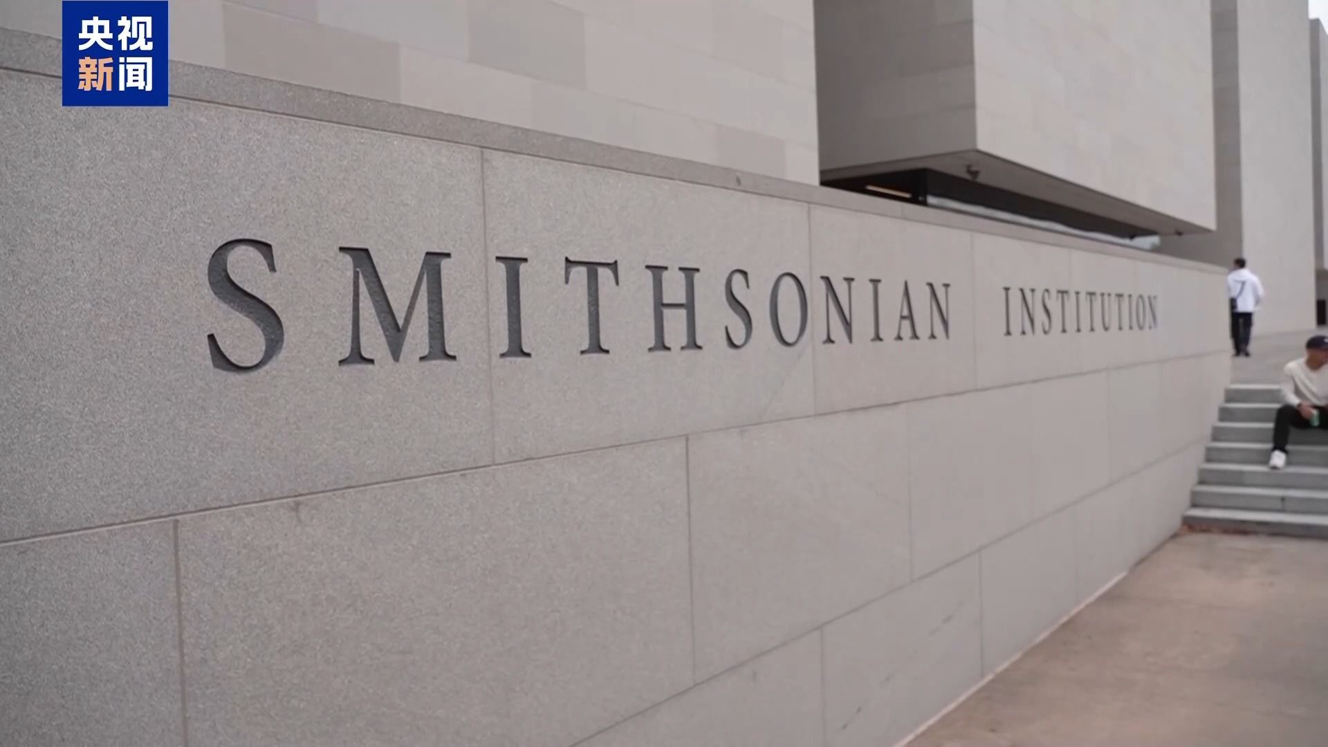 公共服务一片混乱，多部门裁员持续，美国政府