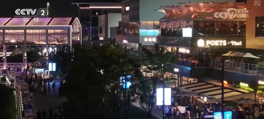 “赛事+”“情绪价值”“品质化”……消费向新而行提质、焕新亮点持续显现(图10)