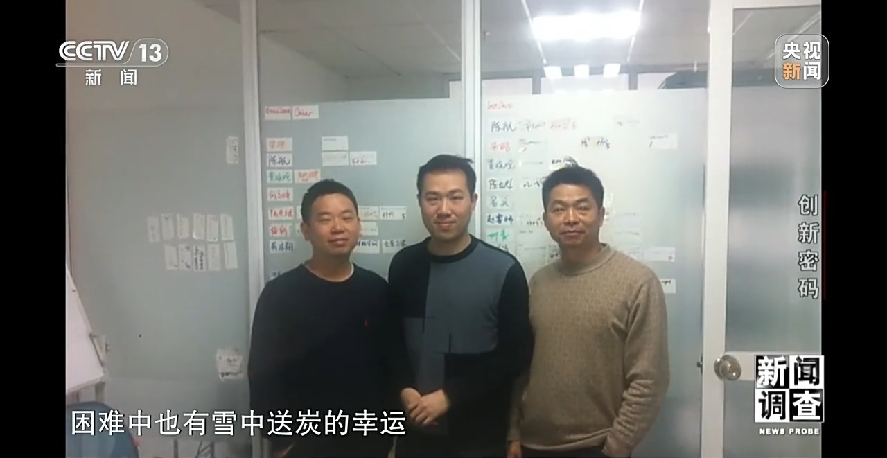 新闻调查丨领跑全球！解锁杭州“六小龙”崛起背后的创新密码(图6)