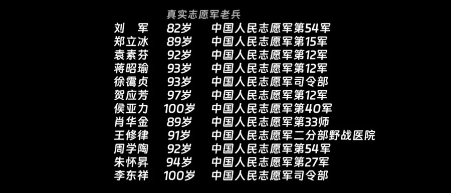 为什么这个自愿的祖母秃头？真实的故事正在移