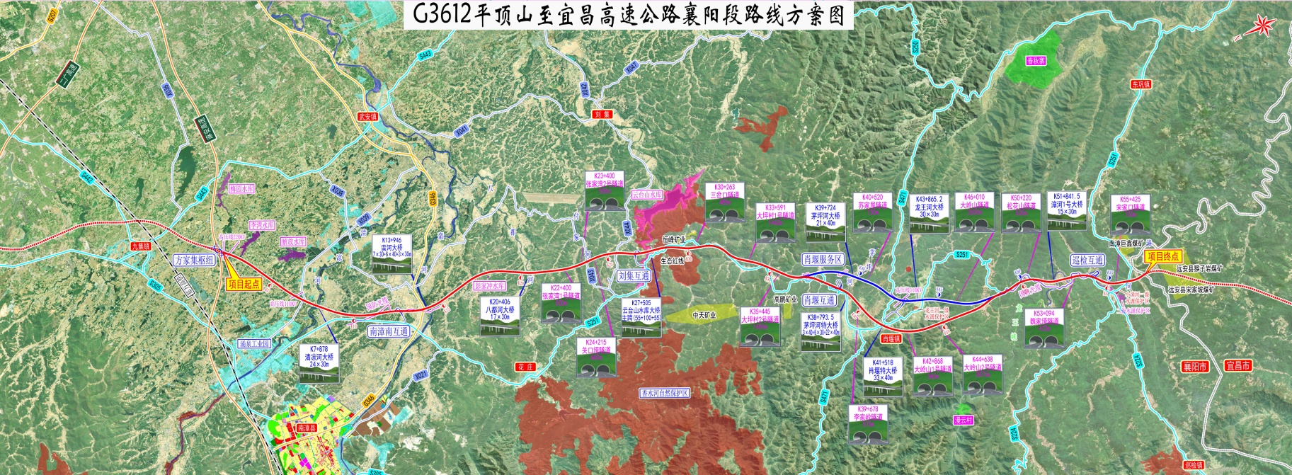 湘宜高速公路襄阳段建设进展迅速，计划于明年