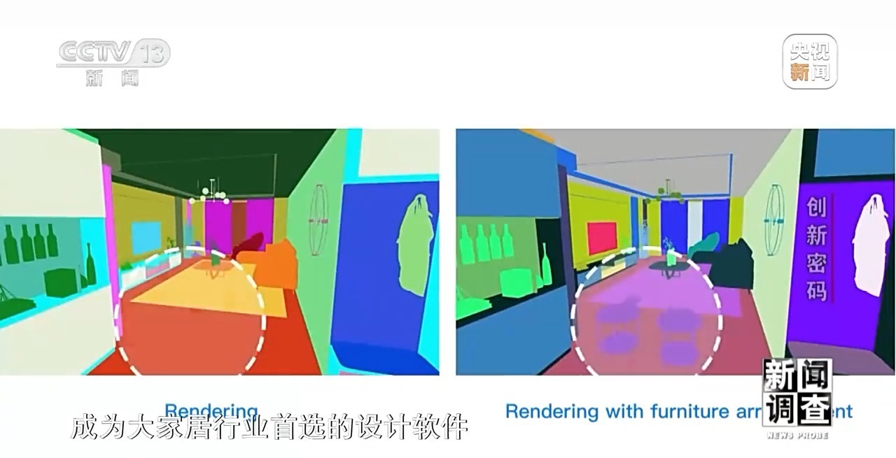 新闻调查丨领跑全球！解锁杭州“六小龙”崛起背后的创新密码(图9)