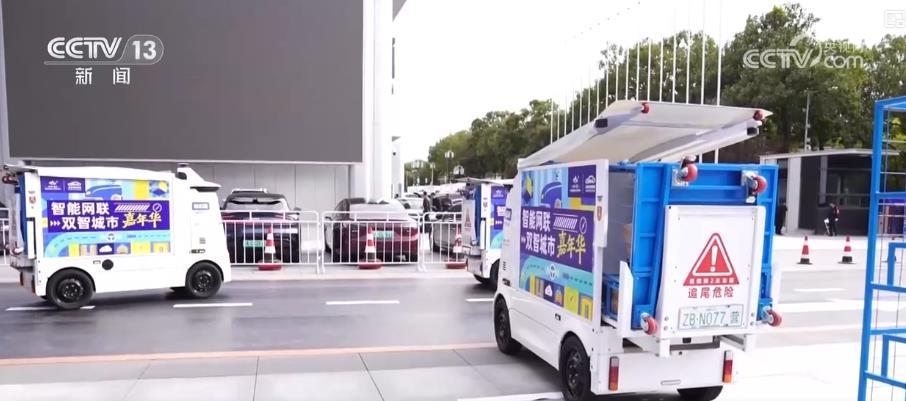 我国智能网联汽车已进入多场景应用的新阶段。