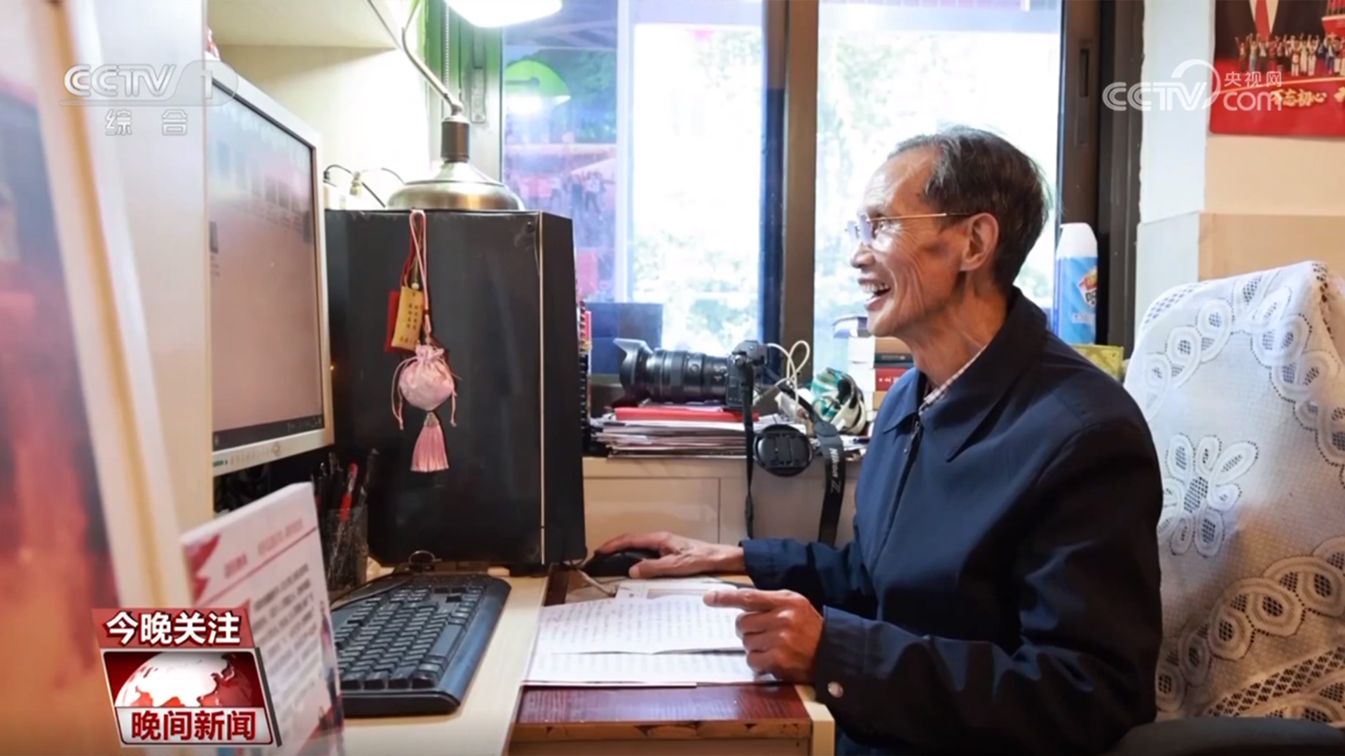 岁岁重阳：桑榆不晚 为霞满天(图6)